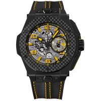 Hublot Big Bang 45MM Unico Ferrari 401CQ0129VR